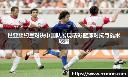 星空体育网站入口