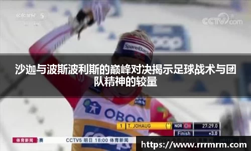 星空体育(中国)官方网站