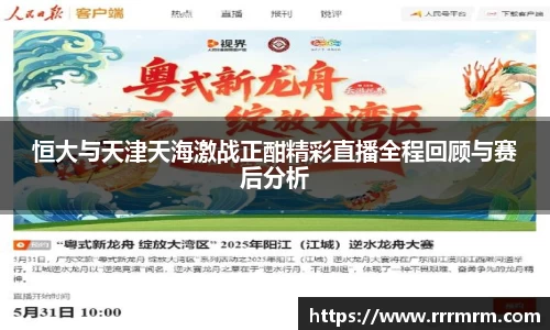 星空体育(中国)官方网站