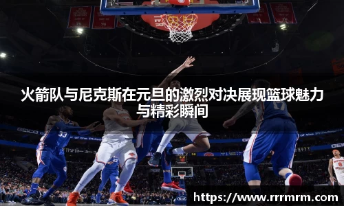 星空体育网站入口