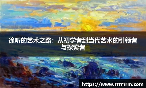 星空体育(中国)官方网站