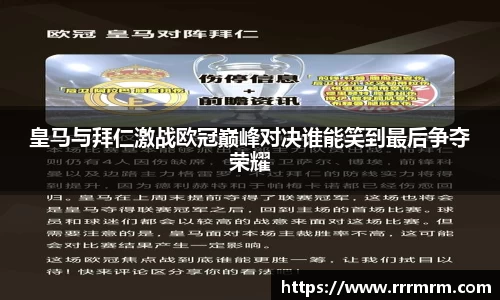 星空官网