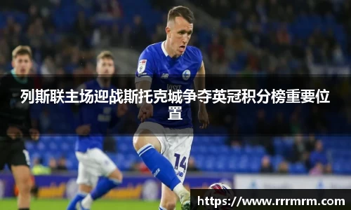 星空官网