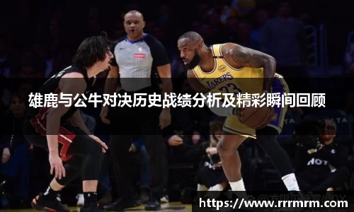 星空体育(中国)官方网站