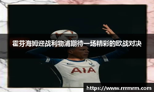 星空官网