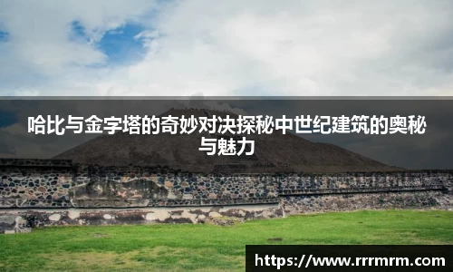 星空体育(中国)官方网站