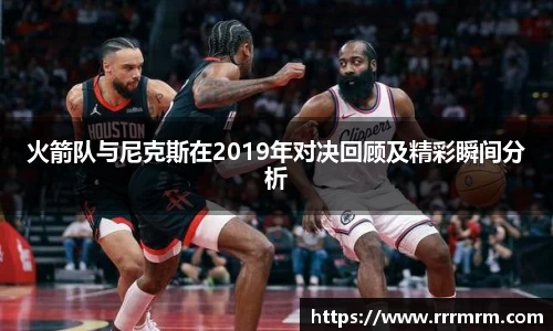 星空官网