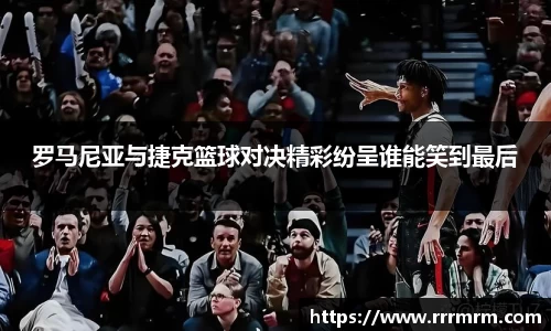 星空体育(中国)官方网站