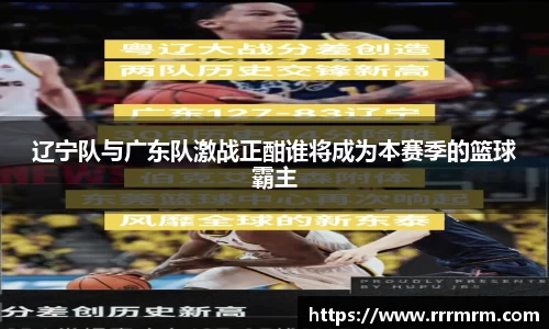 星空官网