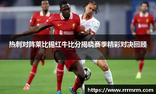 星空体育平台app