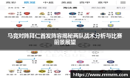星空体育网站入口