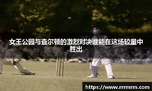 星空体育网站入口