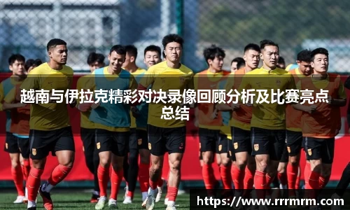 星空体育(中国)官方网站