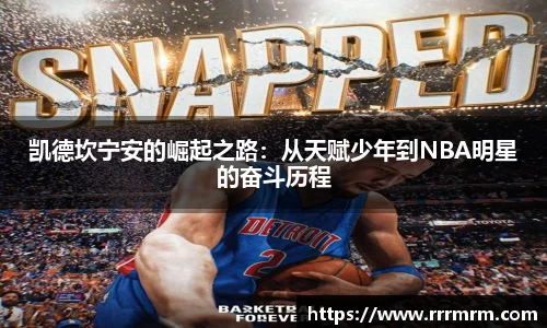 星空官网