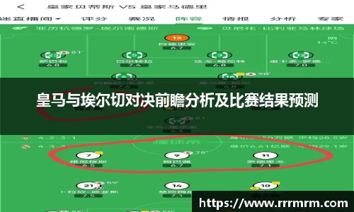 星空体育(中国)官方网站