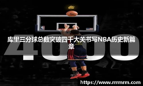 星空体育(中国)官方网站