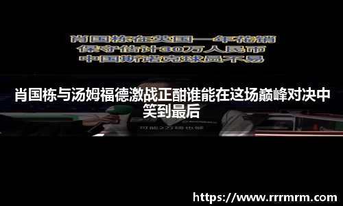 星空官网