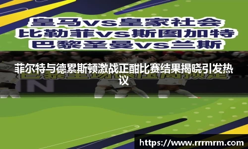 星空体育平台app