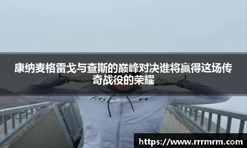 星空官网