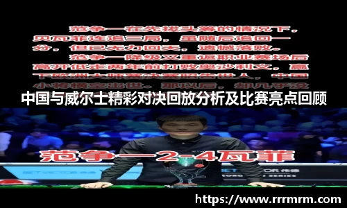星空体育(中国)官方网站