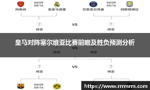 星空体育(中国)官方网站