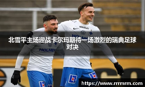 星空体育(中国)官方网站