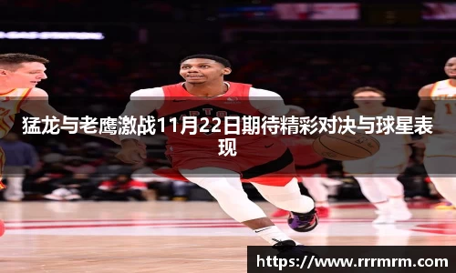 星空体育平台app
