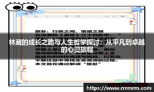 星空体育(中国)官方网站