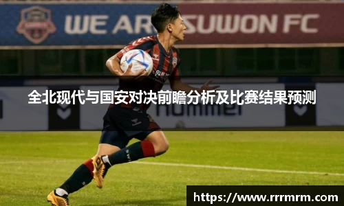 星空官网