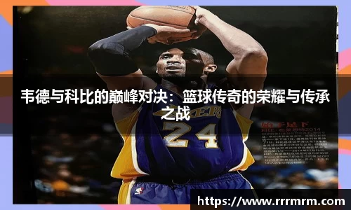 星空体育网站入口