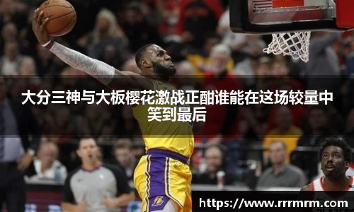 星空官网