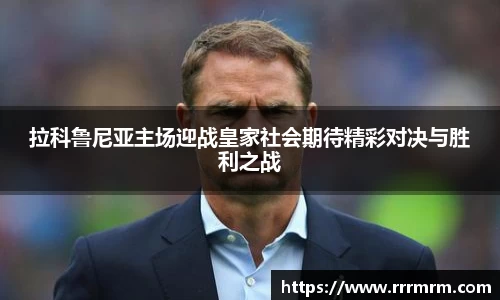 星空体育(中国)官方网站