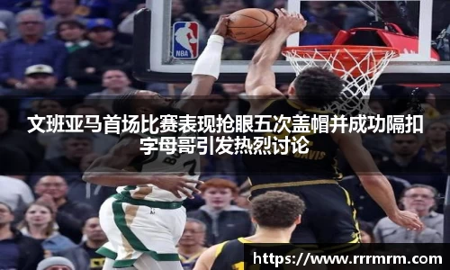 星空官网