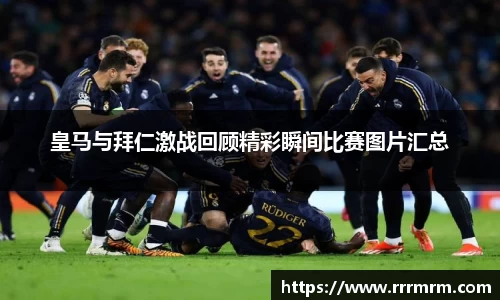 星空体育(中国)官方网站