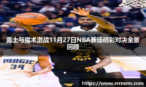星空体育网站入口