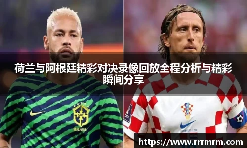 星空体育(中国)官方网站