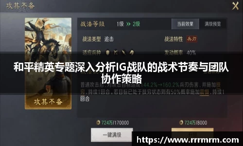 星空体育网站入口