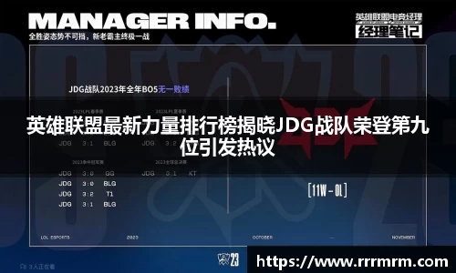 星空体育(中国)官方网站