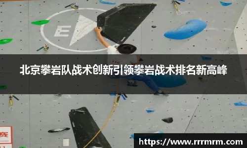星空体育(中国)官方网站