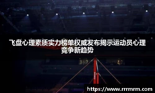 星空体育网站入口