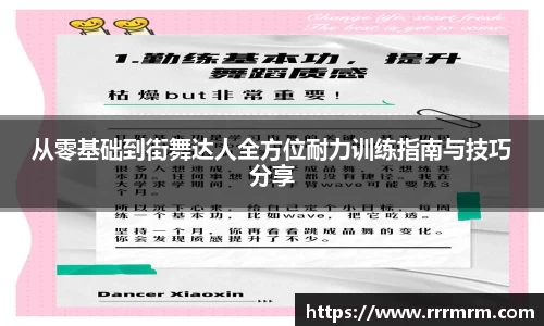 星空体育网站入口