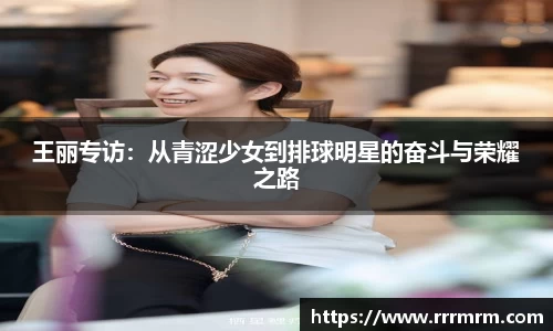 星空体育平台app