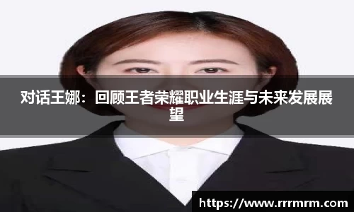 星空官网