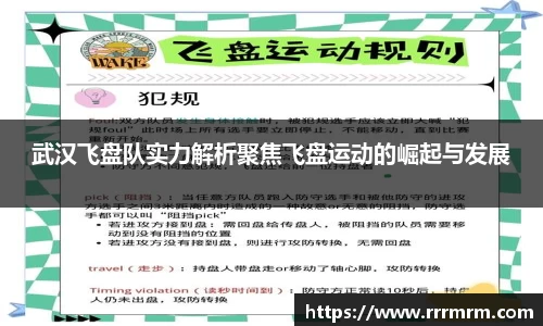 星空体育网站入口