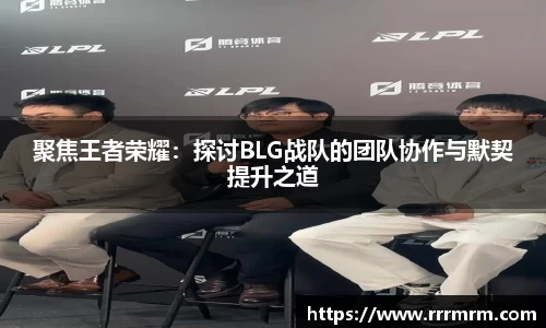 星空体育(中国)官方网站
