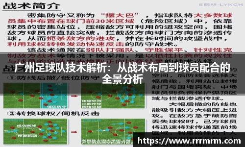 星空体育网站入口