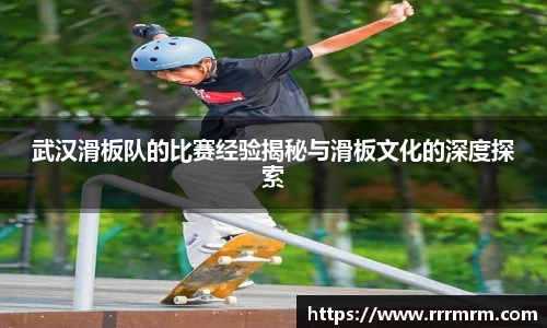 星空官网