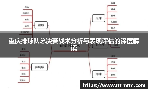 星空体育(中国)官方网站