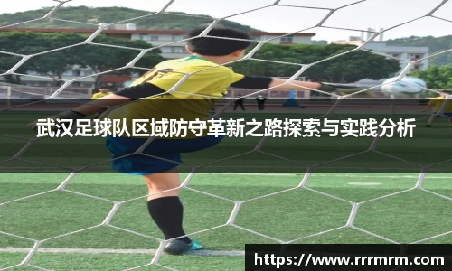 星空体育平台app