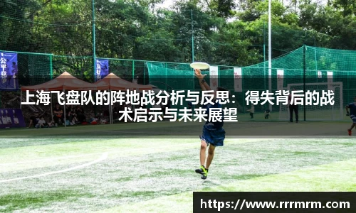 星空体育网站入口